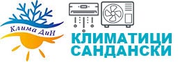 Климатици Сандански